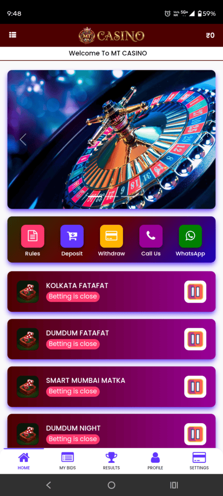 screen